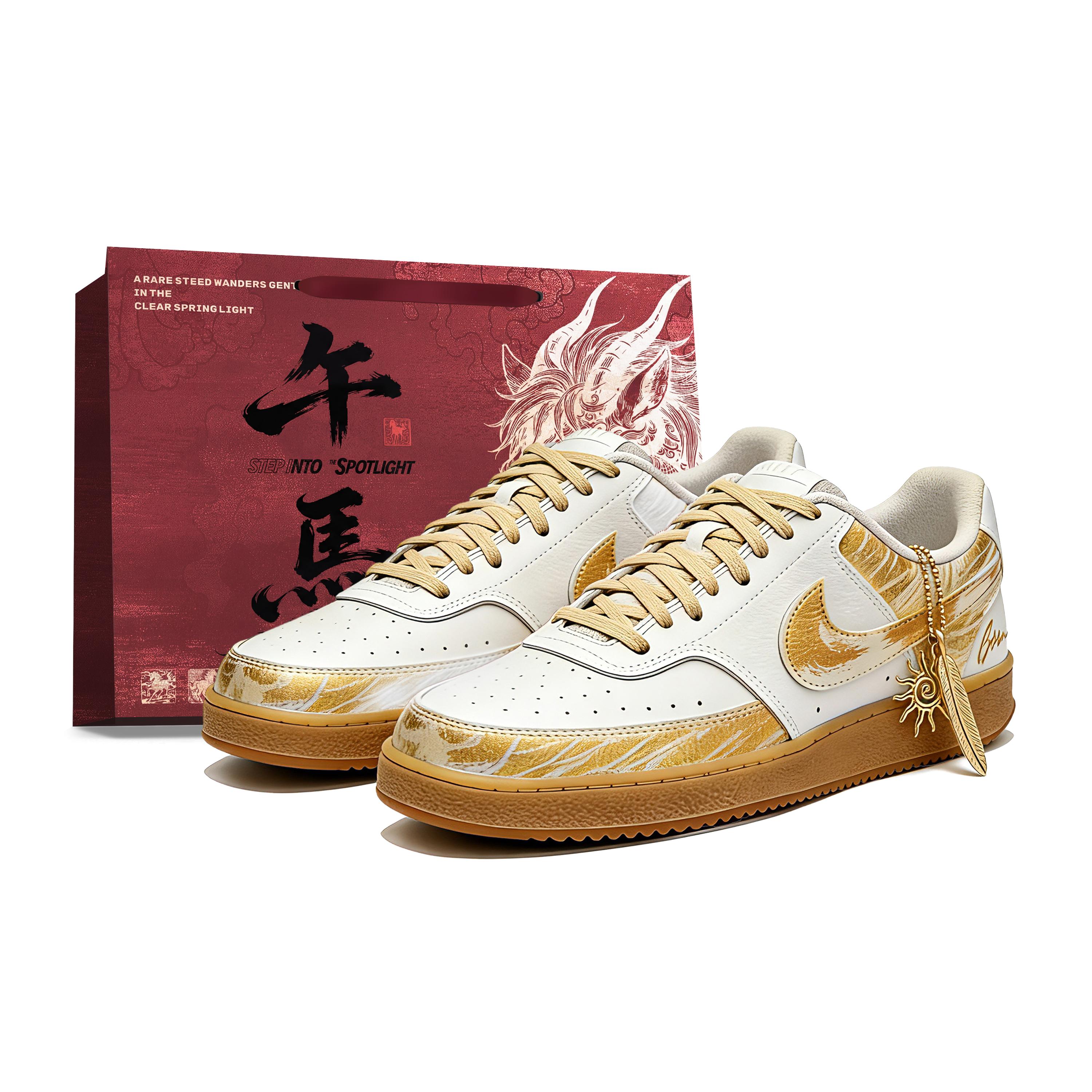 

Nike Court Vision 1 Low top Skateboard Shoes Unisex White Gold CD5463-105(Team962-) 42.5