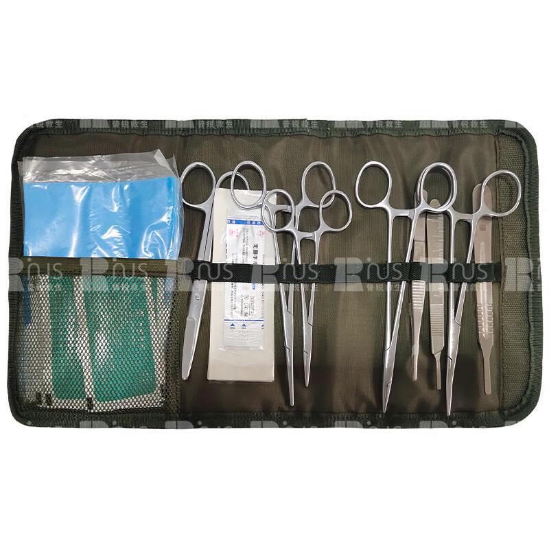 Portable Trauma Surgical Instrument Practice Kit