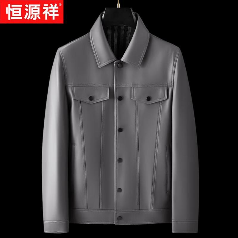 Hengyuanxiang Men's Genuine Goatskin Leather Jacket