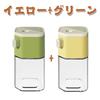 Small Spice Salt Glass Sugar Small Condiment Measuring Condiment Salt Stylish Condiment Potato Sugar Restaurant Kitchen Supplies Airtight, Bottle,