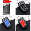 Silicon Carbon Fiber Abs Matte Car Key Cover Case For Volkswagen Vw Golf7 Mk7 Seat Ibiza Leon Fr 2 Altea Aztec For Skoda Octavia