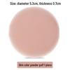 Dual-Use Air Cushion BB & CC Cream Makeup Sponge and Powder Puff