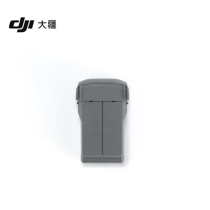 DJI Mini 5 Pro Aerial Photography Drone (CN Version)
