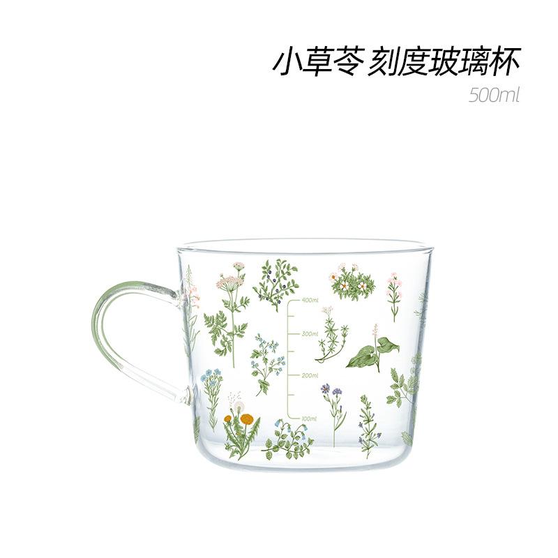 

450 мл. Боросиликатное стекло с рисунком травы и растений, чашка для молока, кофе, сока, пива, кружка для кухни, посуда для напитков, милые подарки на день рождения для девочек Drinkware