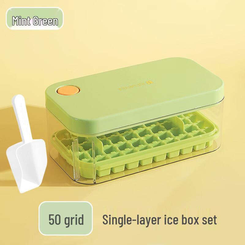 Daoying One-Press Silicone Ice Cube Tray