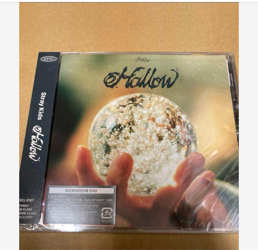 [USED] Serial Number Included Stray Kids Hollow Regular Edition First Press 10 Pieces