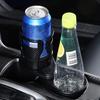 2 in 1 Multifunctional Car Cup Holder Expander Adapter Car Cup Holder and Organizers for Bottles Cups Drinks