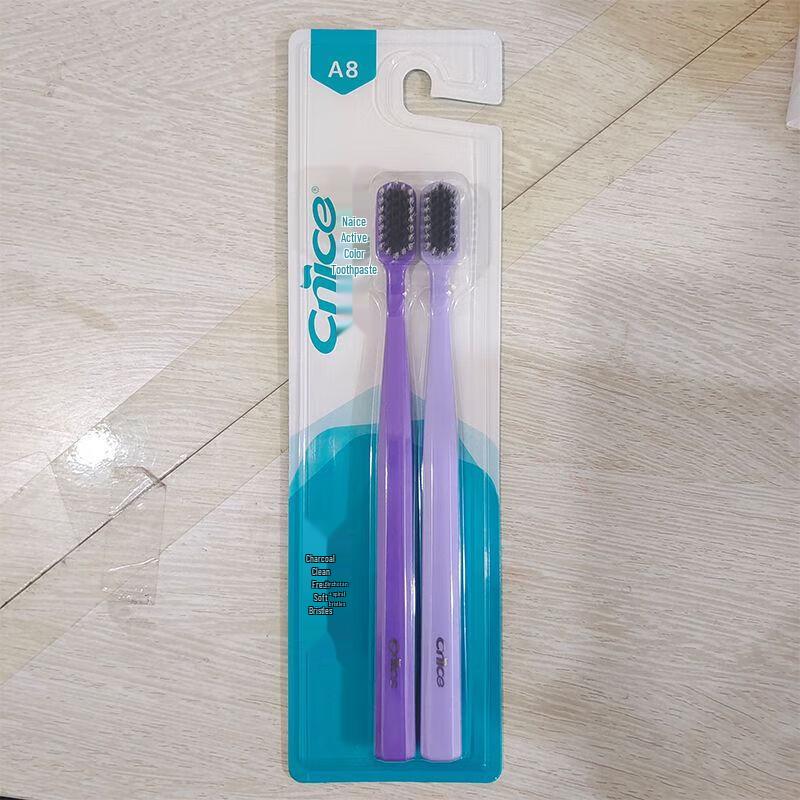 

Nice Charcoal Fresh Soft Bristle Toothbrush