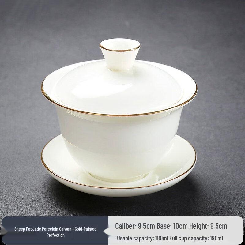 Large Blue and White Porcelain Gaiwan Sancai Tea Bowl