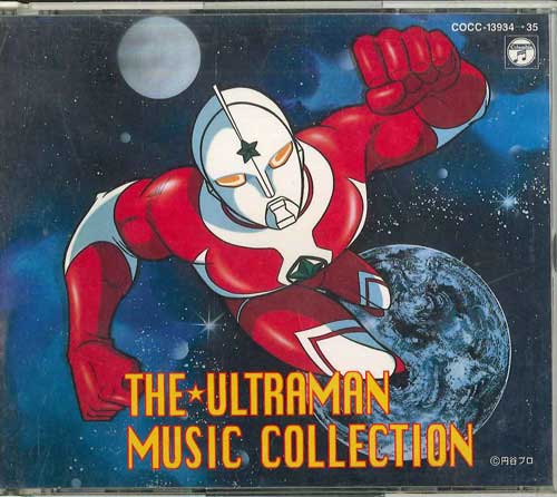 

CD РАЗНЫЕ TheUltraman Musiccollection COCC1393435 COLUMBIA Japan Японский Поп-Рок Б/У