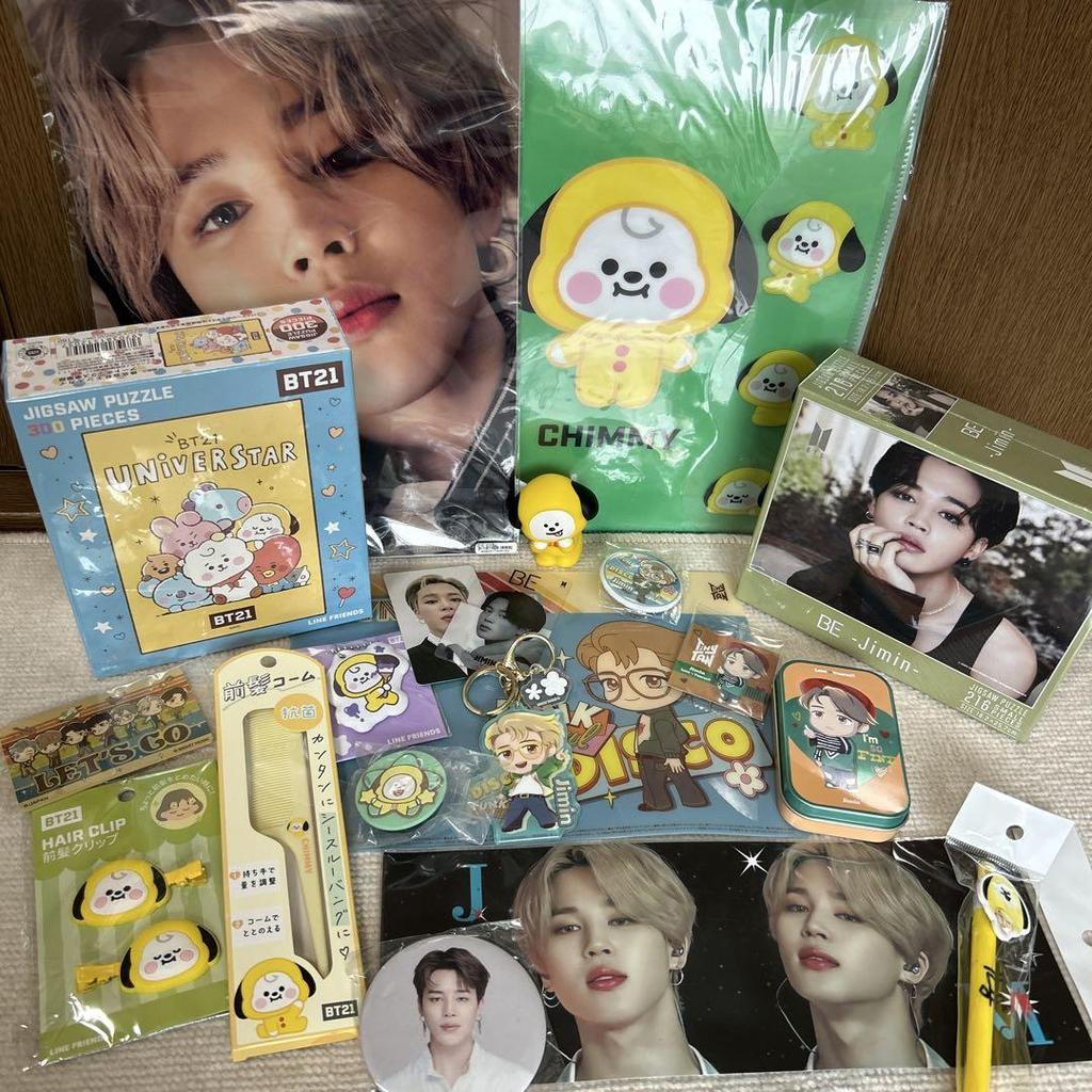 [USED] BTS Jimin Goods Bulk Sale Jimin BT21