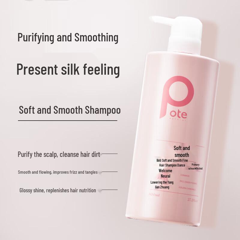 Baiti Freesia Scented Shampoo & Shower Gel Gift Set