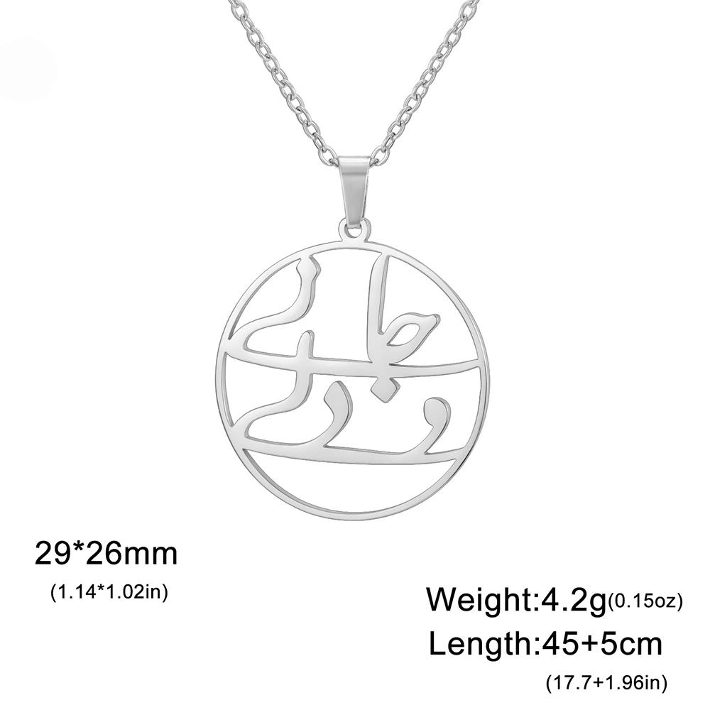 Dawapara Persian Iranian Love Eshgh Farsi Necklace Persian Calligraphy Necklace Stainless Steel Jewelry New Year Gift