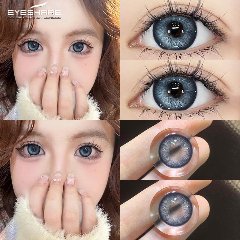 

EYESHARE 1 Pair NORWAY Blue Contact Lenses for Eyes Gray/Brown Natural Lens Fashion Cosmetics Color Pupils
