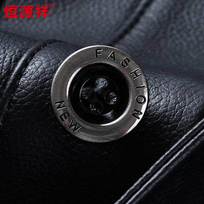 Hengyuanxiang Men's Turn-down Collar Pebbled Cowhide Leather Jacket