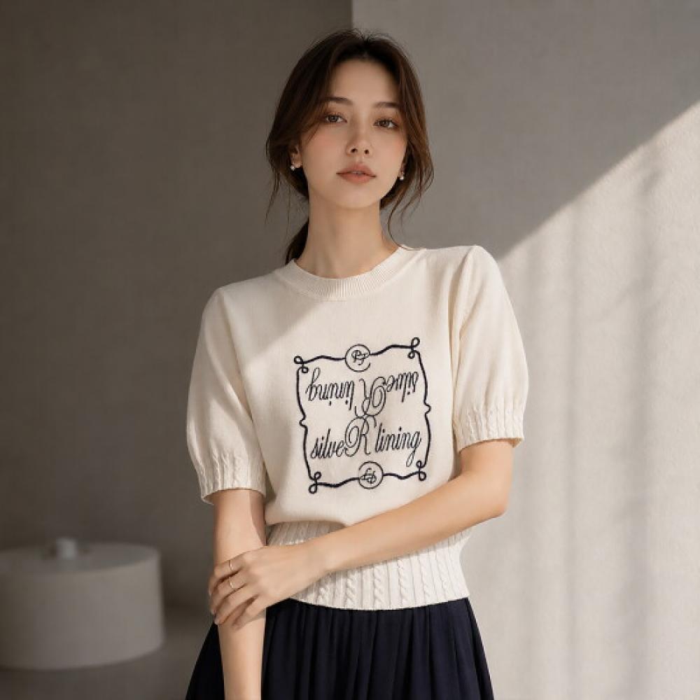 Customable Short Sleeve Knit Frame Lettering T2604kn077b
