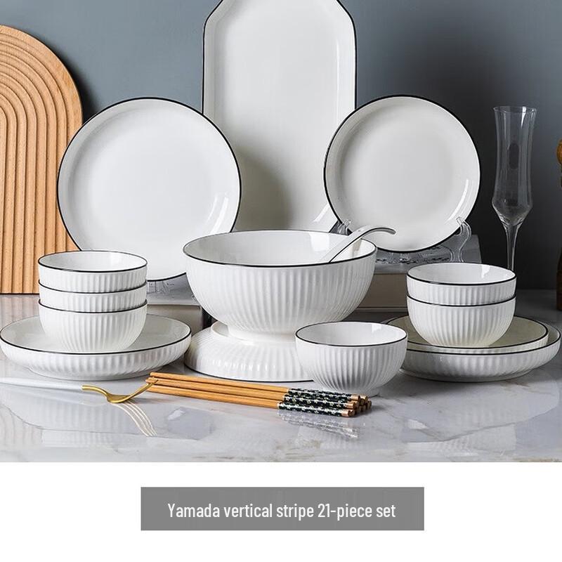 Yu Yi Angel 35-Piece Ceramic Dinnerware Set