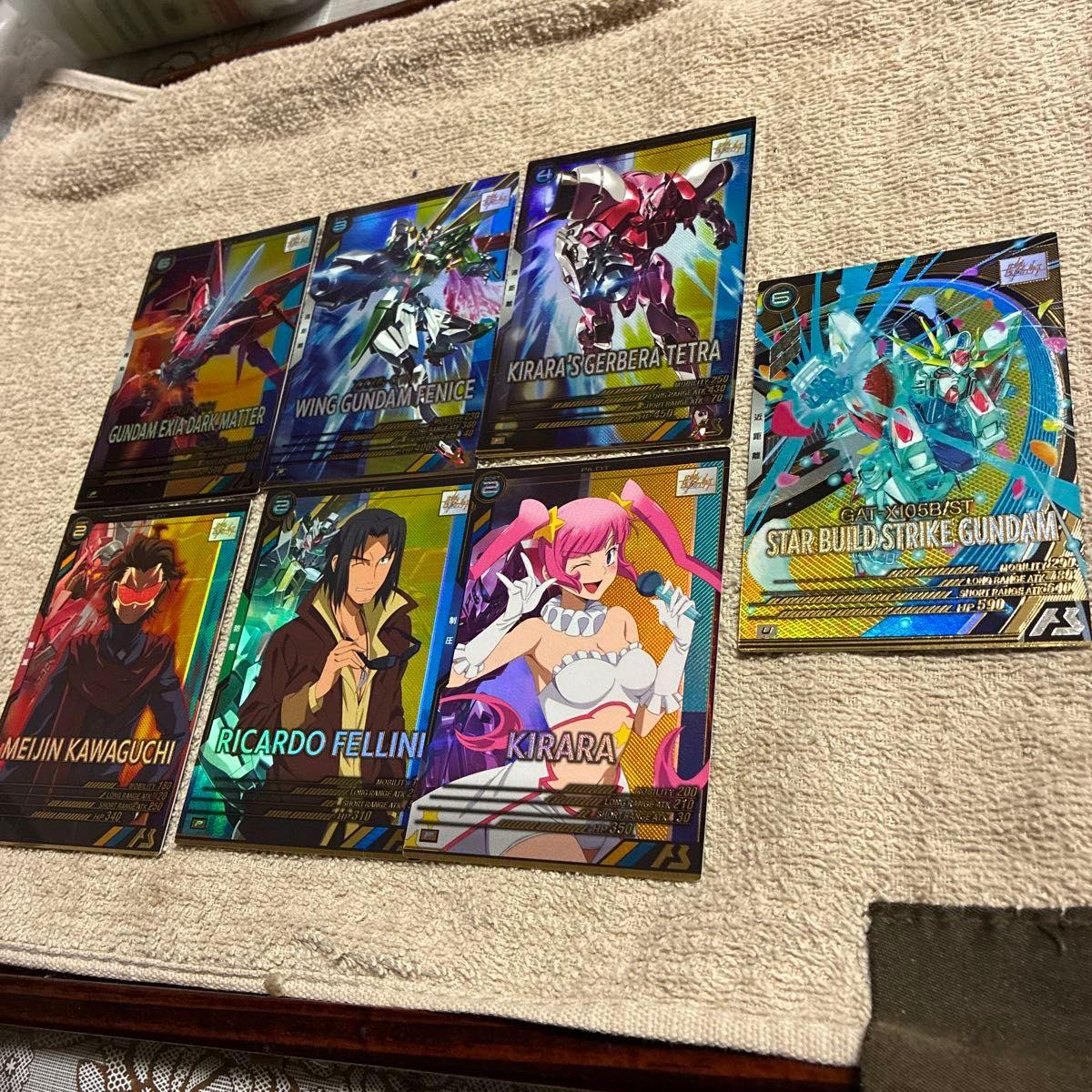 Used Gundam Arsenal Base Warrior Shine Build Fighters 7 Piece Set