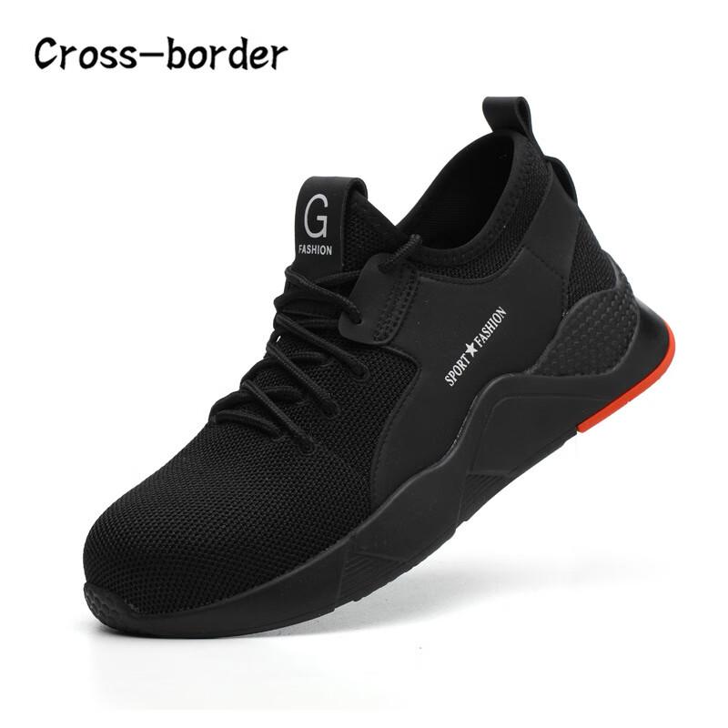Huaxia Guanyi Breathable Steel Toe Safety Shoes 35-50