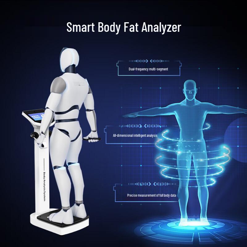 Shanghe Smart 8-Electrode Body Composition Analyzer (CN version)
