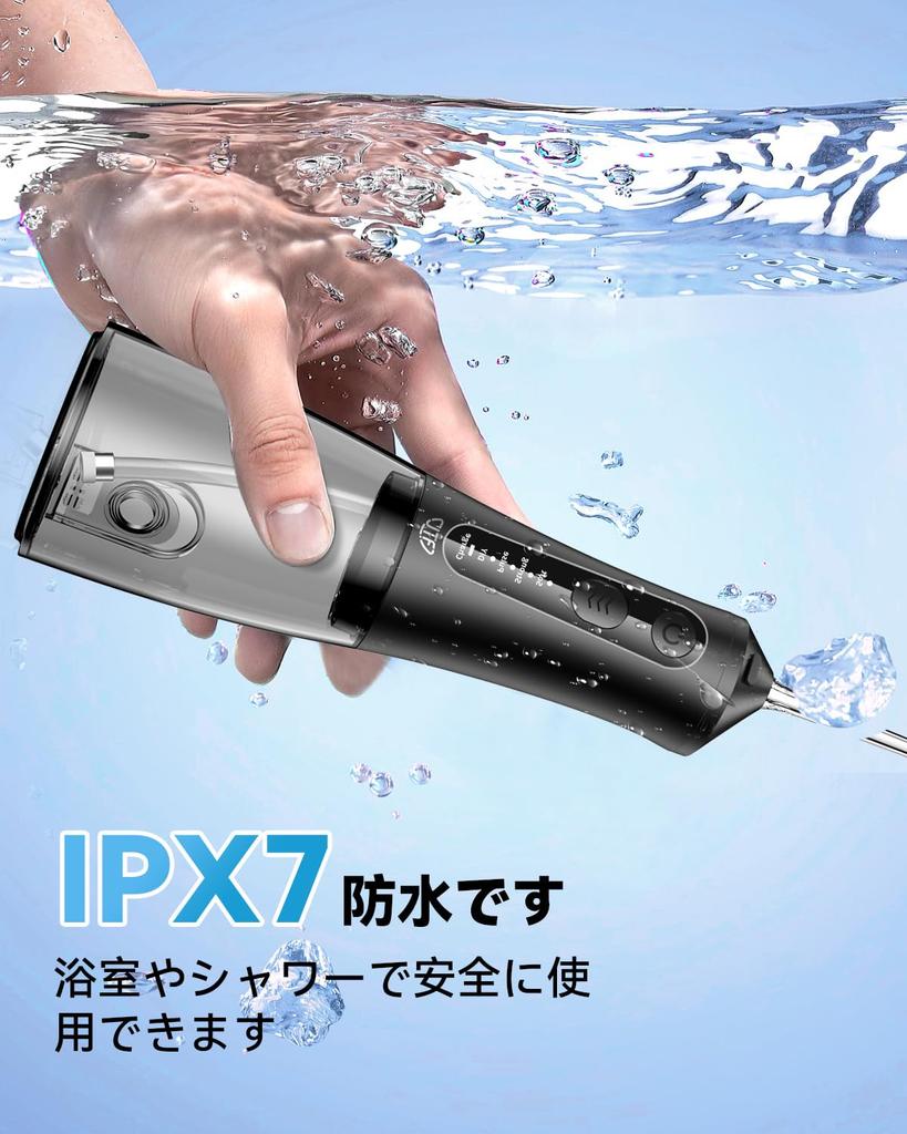 JTF Cordless Portable Oral Irrigator Jet Washer with Compact 300ml Large Capacity 9 Replacement Nozzle Storage IPX7 Storage for Home and Travel Black