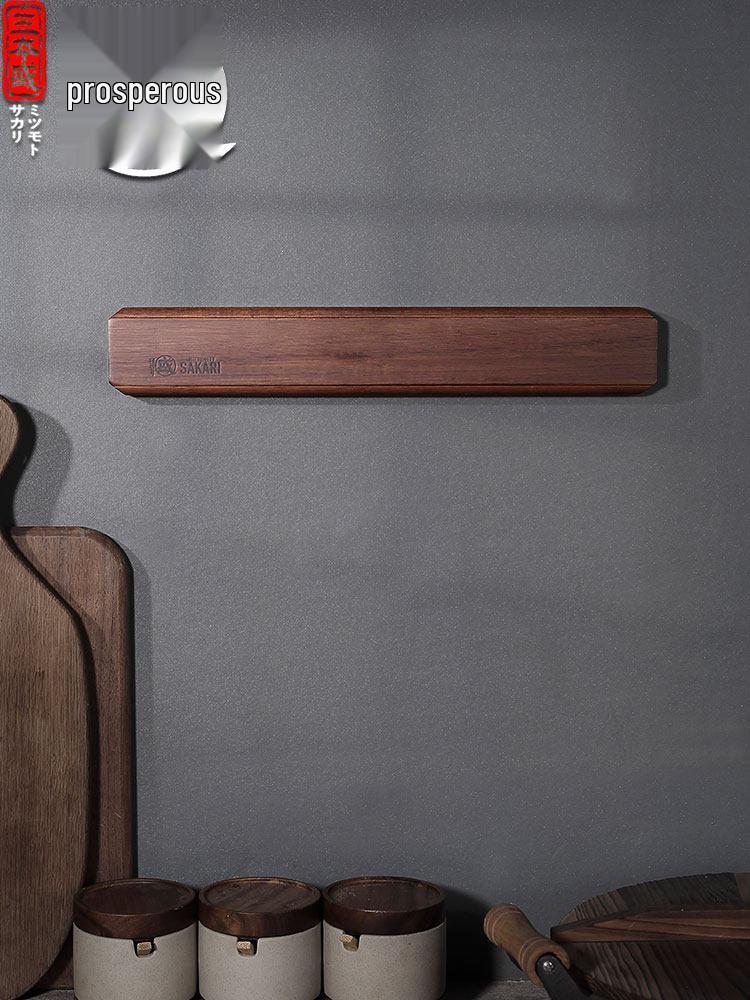 Wall-Mounted Kitchen Storage Rack & Knife Holder With Hooks