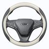 Chevrolet Cavalier, Cruze, Orlando, Malibu XL, Equinox, Trax Genuine Leather Steering Wheel Cover