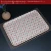 Tatsucraft Yuzen Washi Tray L 39cm Floral Lattice Dishwasher Safe Tray Tray Stylish Plastic Large Small Large Deep Square Rectangular Western Style