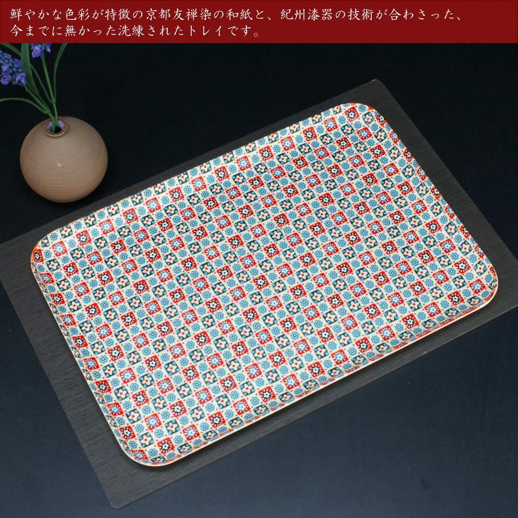 Tatsucraft Yuzen Washi Tray L 39cm Floral Lattice Dishwasher Safe Tray Tray Stylish Plastic Large Small Large Deep Square Rectangular Western Style