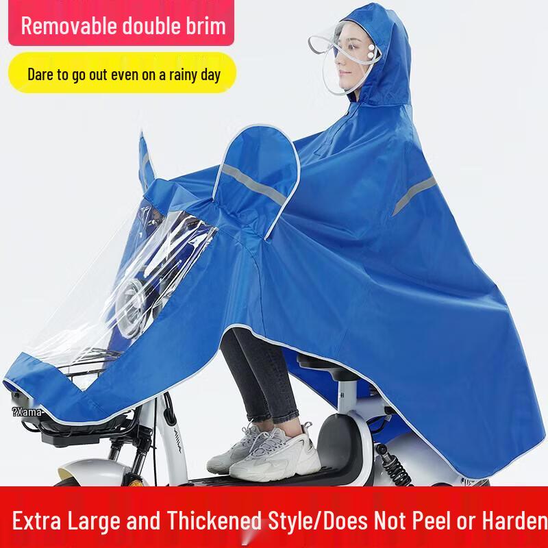 Adult Reflective Electric Scooter Raincoat
