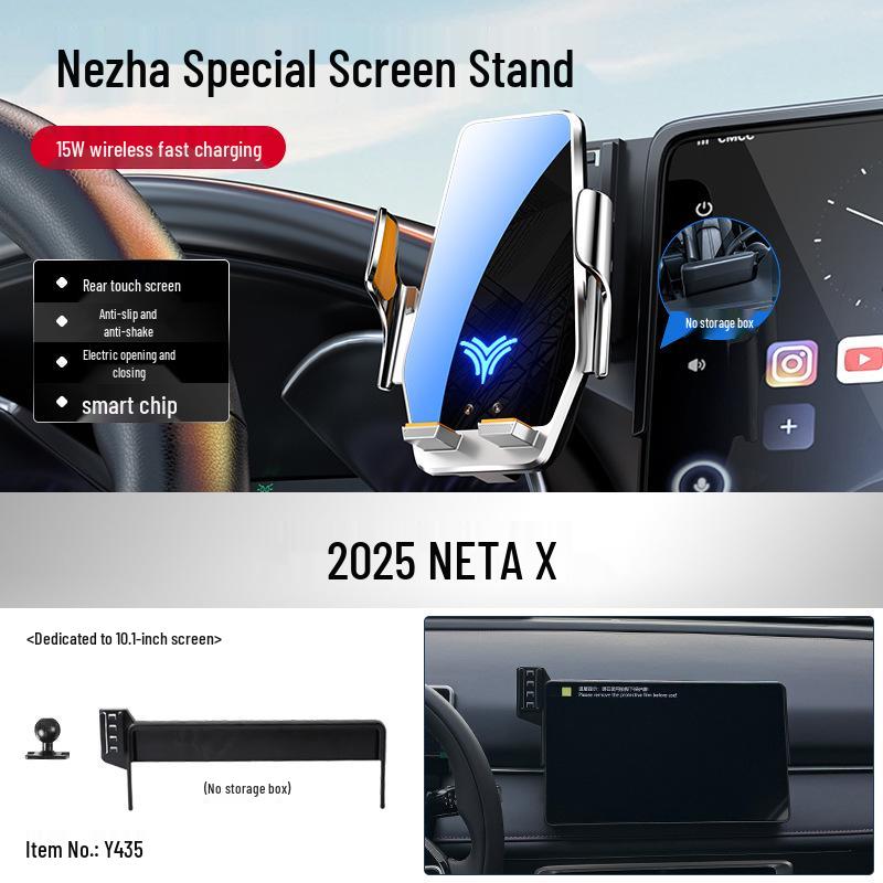 Nezha UVX S GT AYA PRO L Auto-Handyhalter Modifizierte Zubehörliste