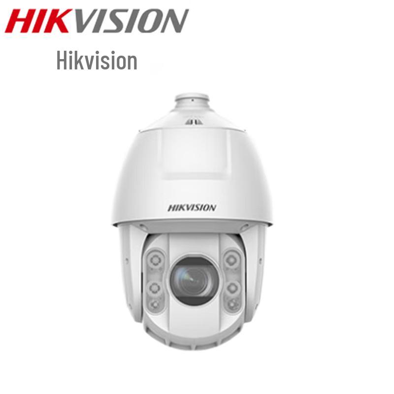 

HIKVISION 2MP Security PTZ Dome Camera with 23x Zoom CN plug (adapter included)
