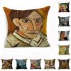 Luxurious Van Gogh Starry Night Square Cushion Covers With Premium Cotton Linen