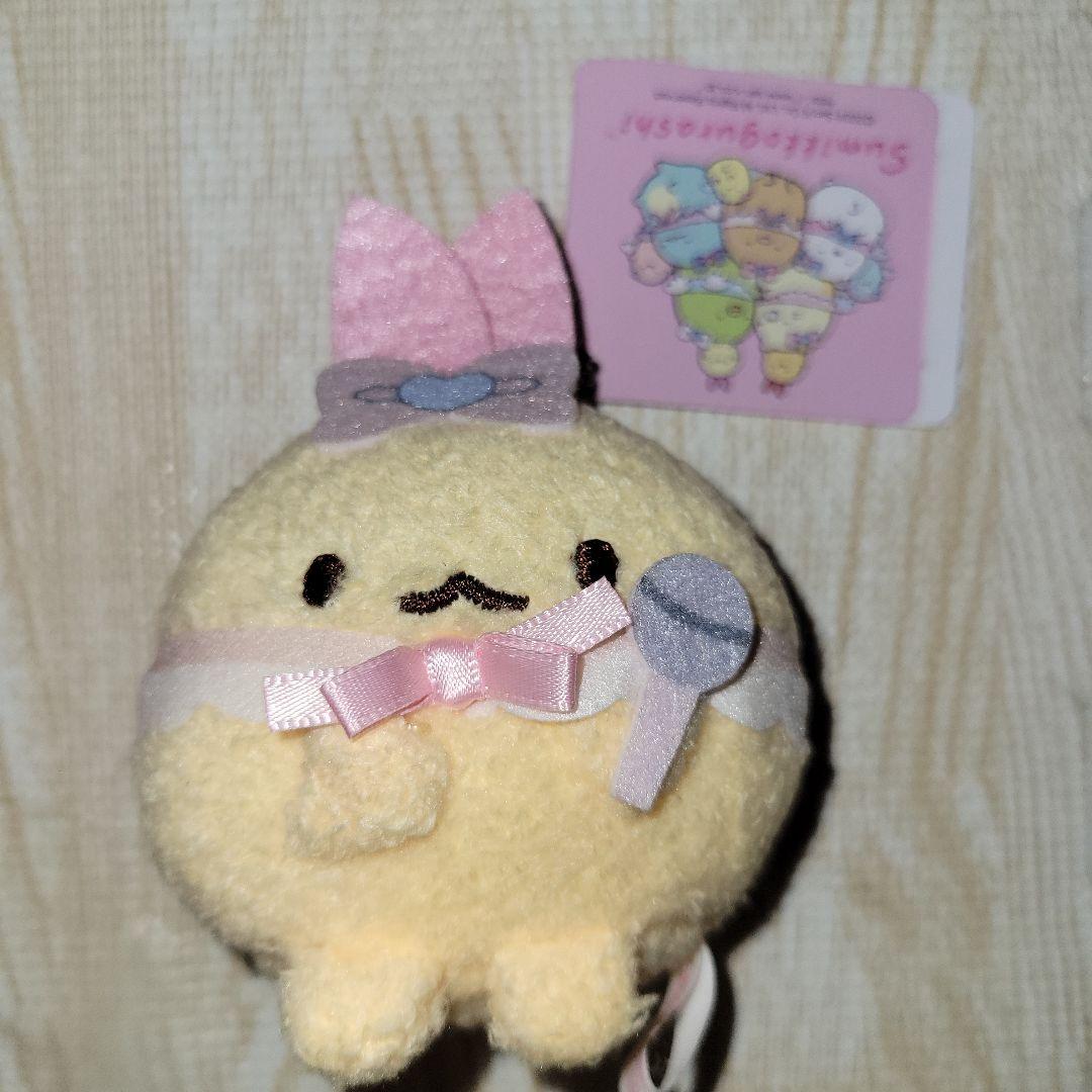 Angel Nae Biten Sumikko Gurashi Mini Koma Mascot Ball Keychain