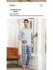 Men's Long-Sleeve Pajama Set - Casual Wearable Two-Piece for Autumn/Winter