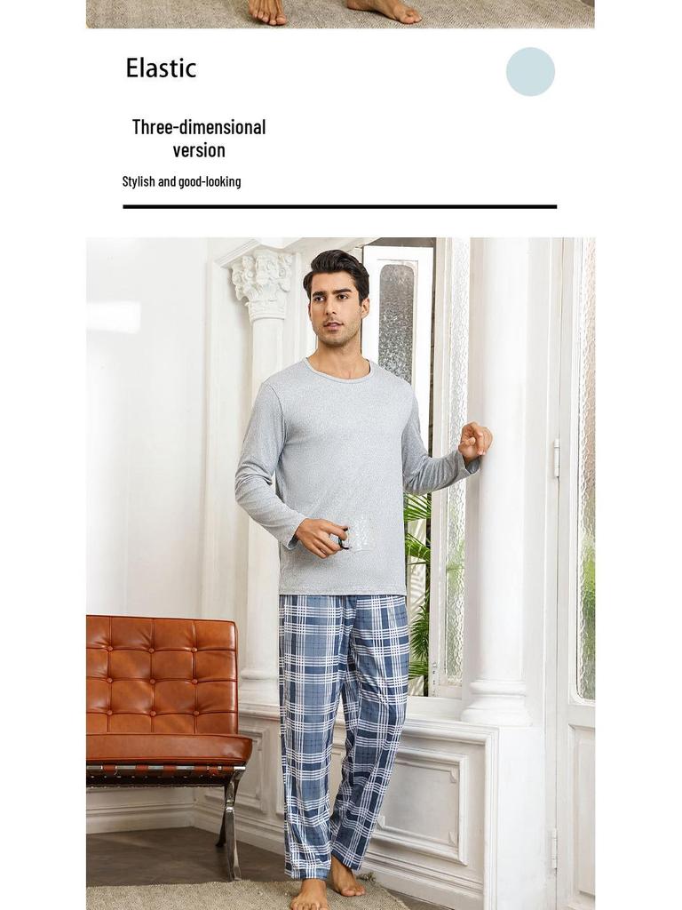 Men's Long-Sleeve Pajama Set - Casual Wearable Two-Piece for Autumn/Winter
