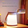 Midea Rechargeable Touch Control Night Light