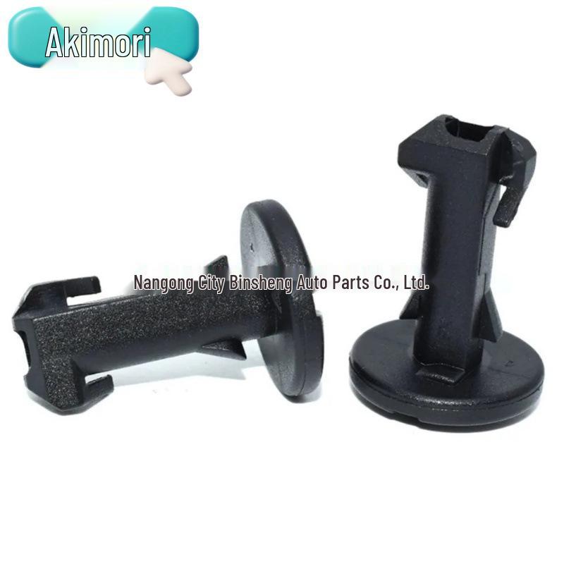 Compatible Tow Eye Cover Clip for Land Rover LR4 - 20CPS OE# LR012844
