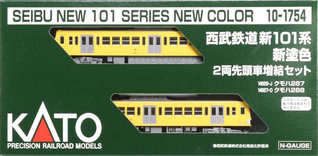 KATO N Gauge Seibu Railway New 101 Series New Paint Leading Car Set Yellow Model Train Two-Car Add-On 10-1754
