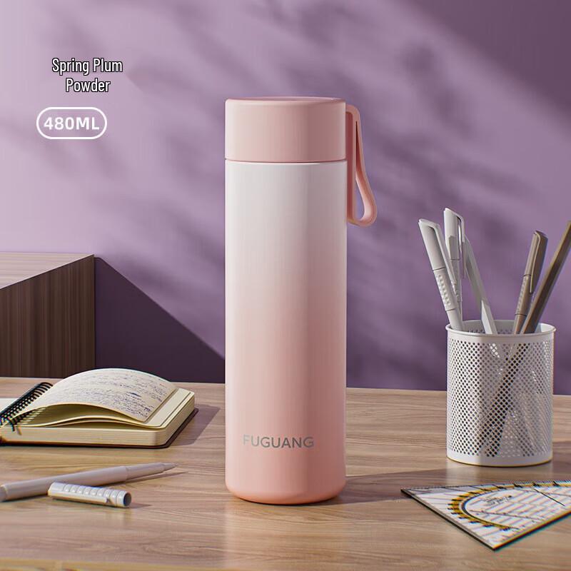 Fuguang 316L Stainless Steel Insulated Vacuum Cup