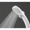 Sanei Low Pressure Shower Head with Stop Function, Saves 50% On Water, Increases Power, and Features a Stop Function (PS323B-81XA-MW2)