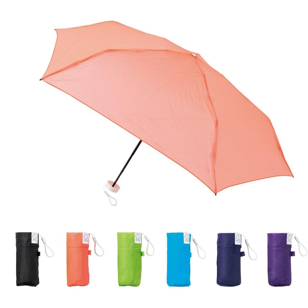 Miracle Tech Lightweight Folding Umbrella UV Protection Folding Umbrella 50cm 10323 Orange Imada Mio Ambassador Ultra-compact 11.7cm