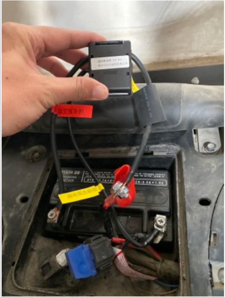 Universal Wireless Remote 12V Motorcycle Battery Disconnect Switch