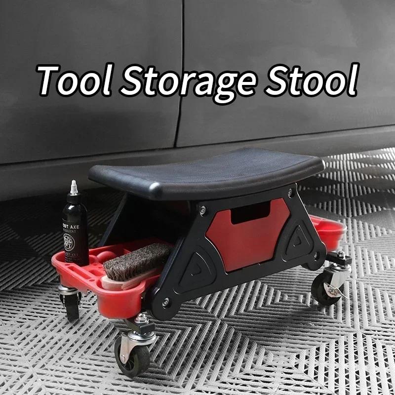 Car Multi-Function Chair Mechanic For Wax Polishing Projects Car Creeper Stool Chair Mobile Creeper Seat Car Wash Supplies