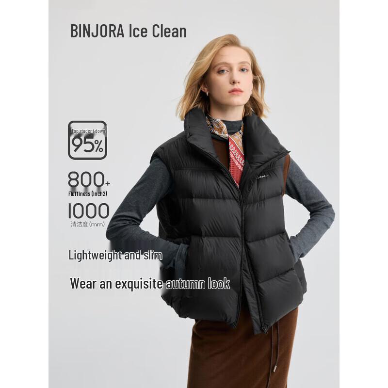 Bingjie Damen Stehkragen Daunenweste J5300EB34