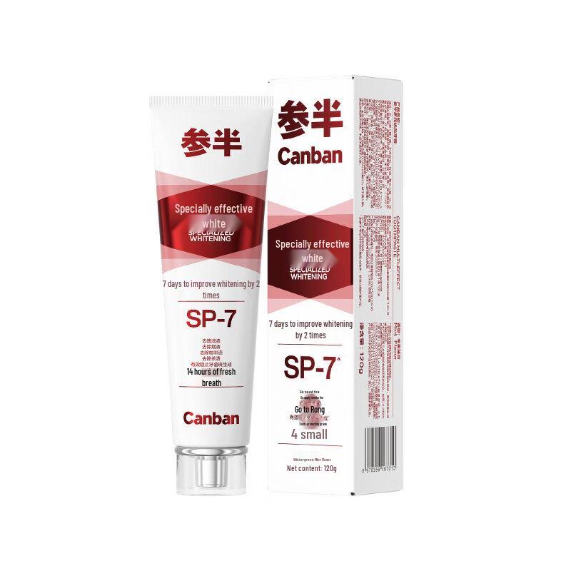 Semi-Deep Whitening Toothpaste