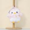 Penguin Plush Keychain Cute Soft Toy For Bags And Keys