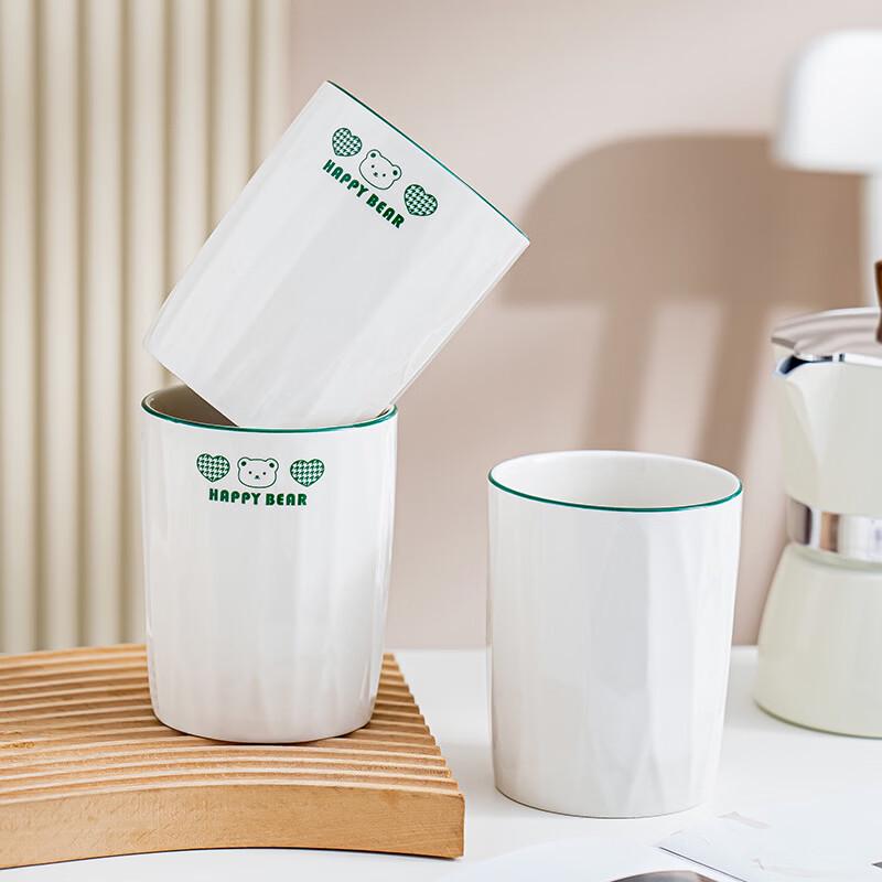 

SHUNJU Happy Little Bear Diamond Ceramic Milk Cups (Set of 4)