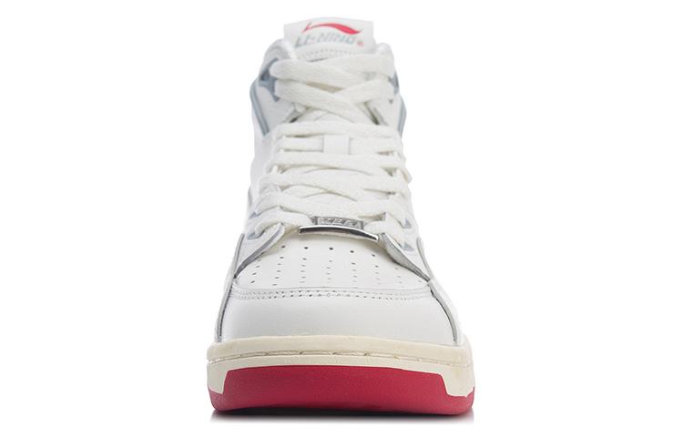 Li Ning 937 Vintage Basketball Shoes Women's High Top Ecru AGBR026-1