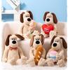 Adorable Standing Dog Plush Toy With Bow Tie And Rope Soft Pp Cotton Stuffed Animal